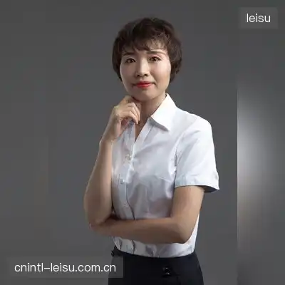 倪平